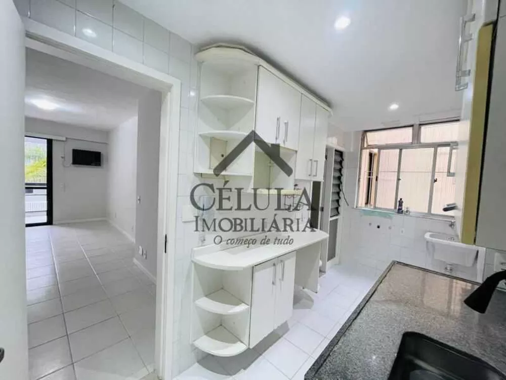 Apartamento, 2 quartos, 77 m² - Foto 12