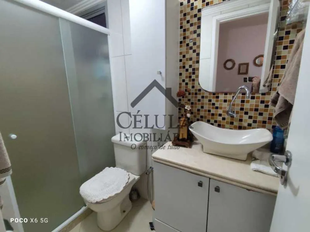 Apartamento, 2 quartos, 78 m² - Foto 16