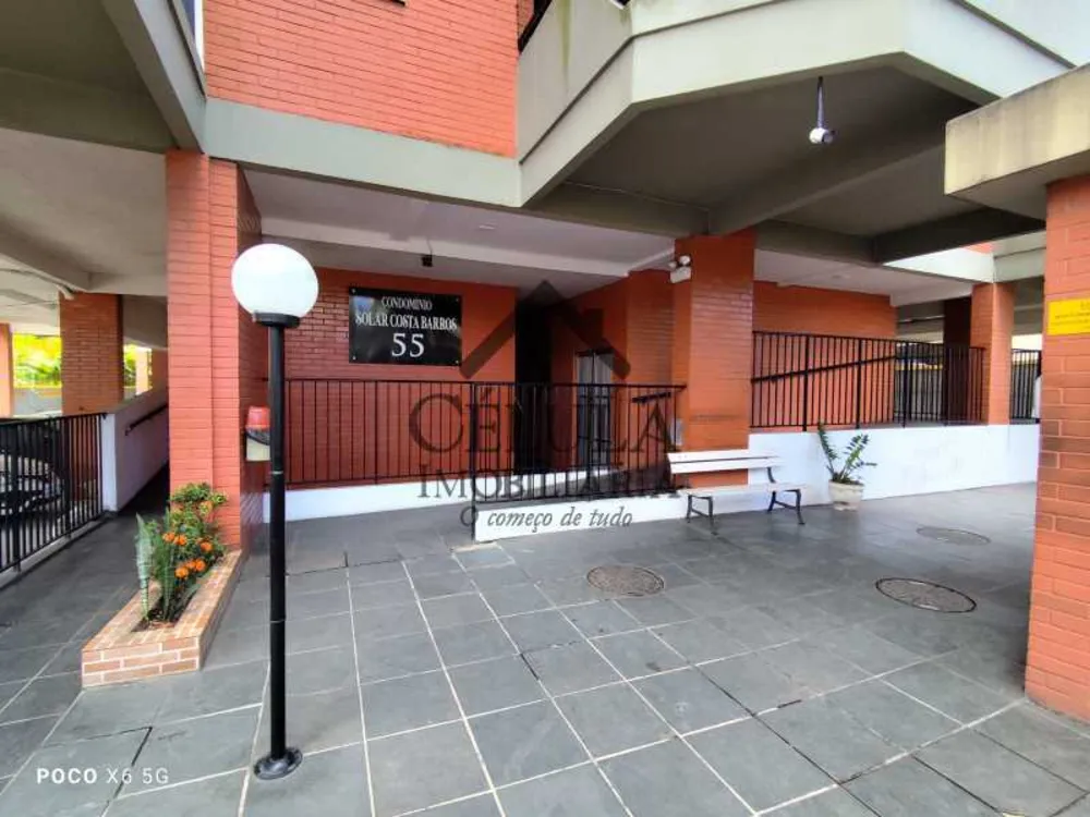 Apartamento, 2 quartos, 78 m² - Foto 3
