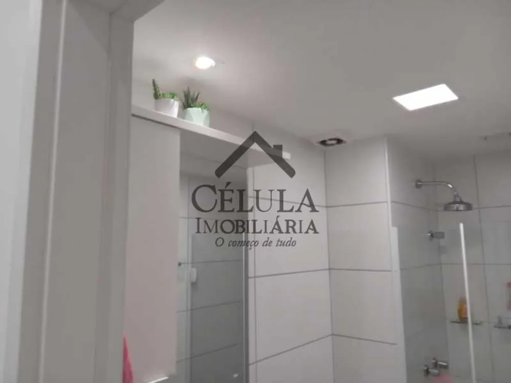 Apartamento, 2 quartos, 60 m² - Foto 29
