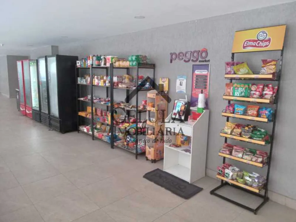 Apartamento, 2 quartos, 60 m² - Foto 21