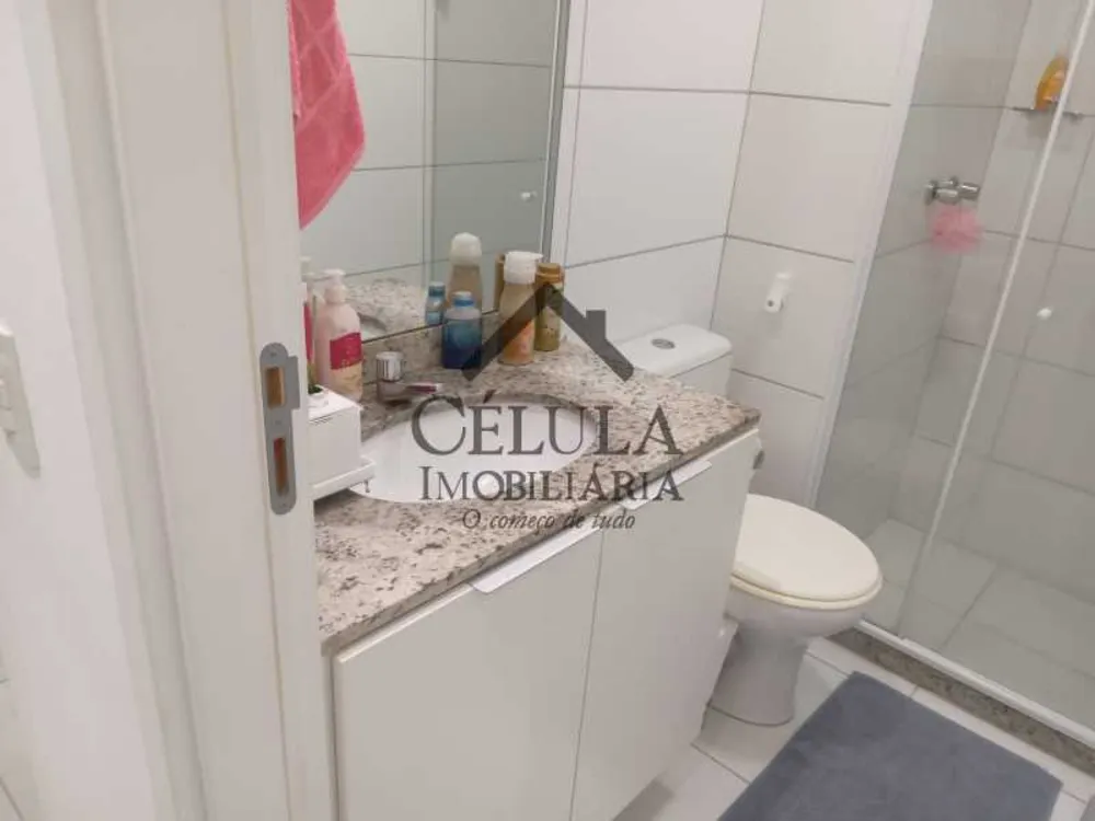 Apartamento, 2 quartos, 60 m² - Foto 15