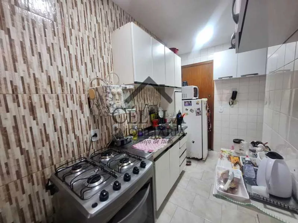 Apartamento, 2 quartos, 53 m² - Foto 1