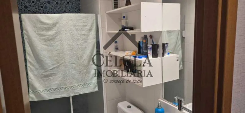 Apartamento, 2 quartos, 66 m² - Foto 28