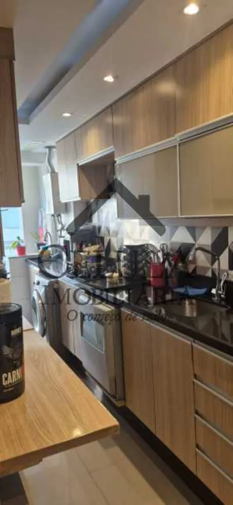 Apartamento, 2 quartos, 66 m² - Foto 17