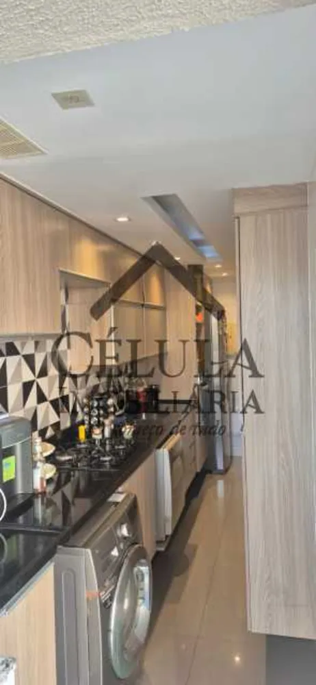 Apartamento, 2 quartos, 66 m² - Foto 14