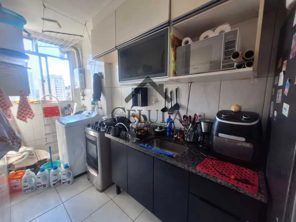 Apartamento, 2 quartos, 55 m² - Foto 11