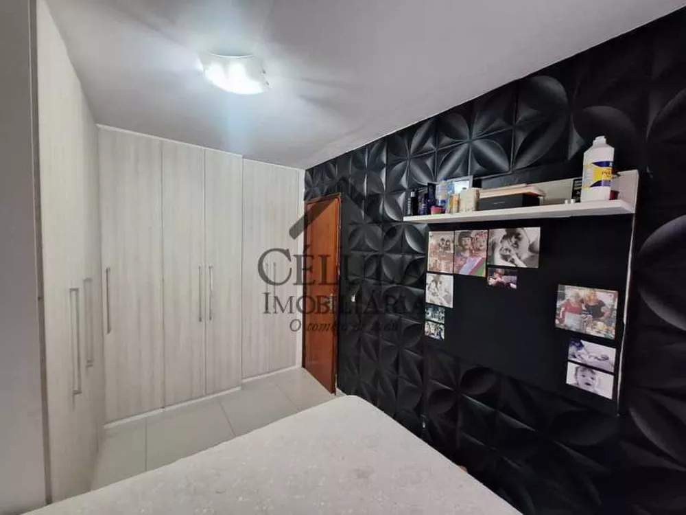 Apartamento, 2 quartos, 63 m² - Foto 21