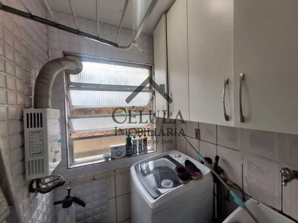 Apartamento, 2 quartos, 63 m² - Foto 16