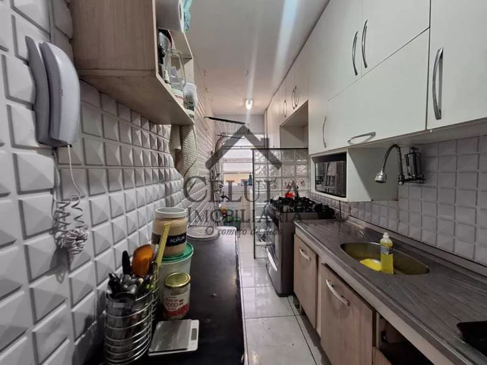 Apartamento, 2 quartos, 63 m² - Foto 13