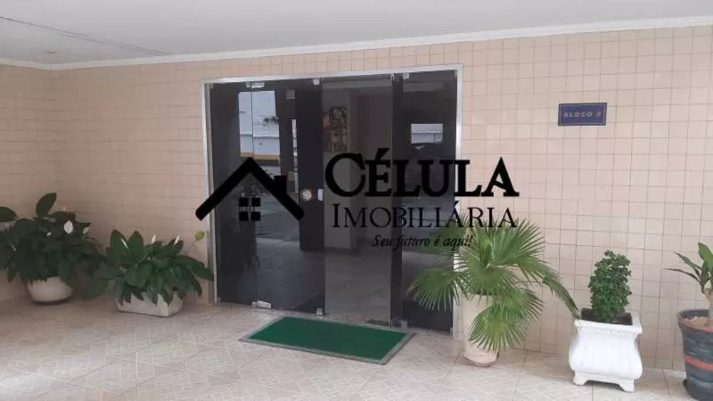 Apartamento, 2 quartos, 62 m² - Foto 18