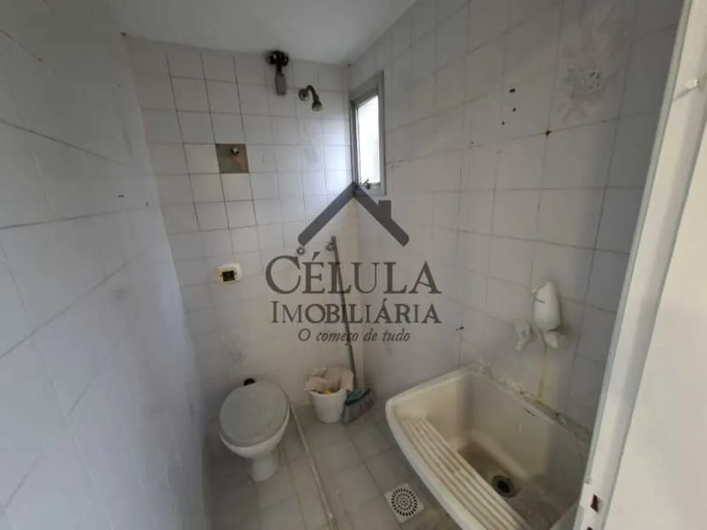 Apartamento, 2 quartos, 104 m² - Foto 19