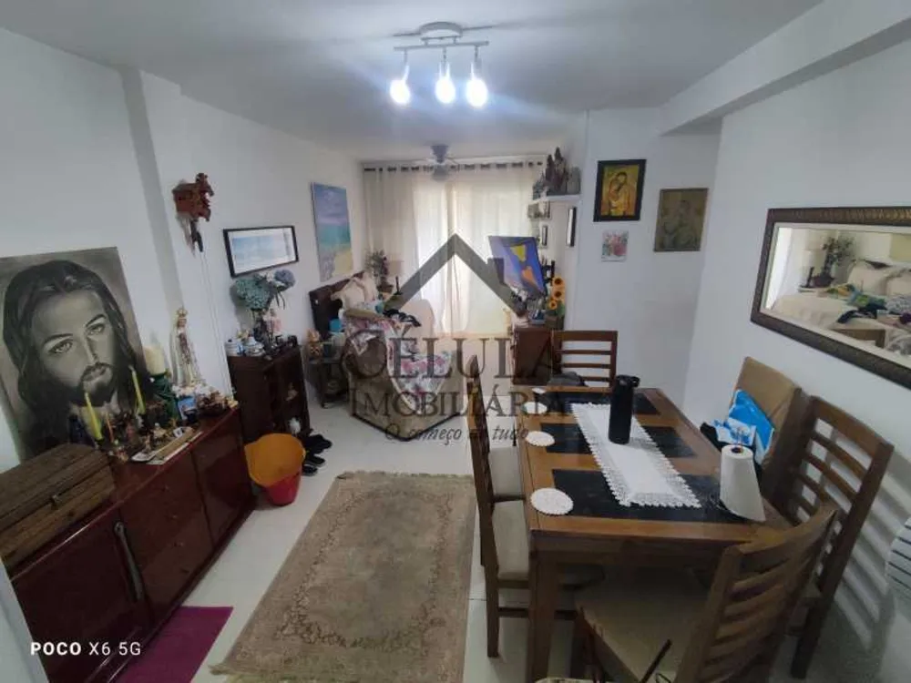 Apartamento, 2 quartos, 65 m² - Foto 1