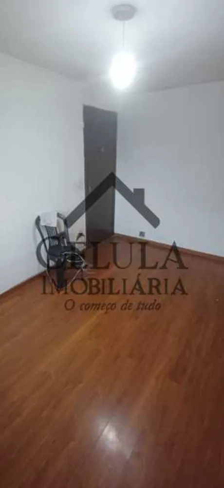 Apartamento, 2 quartos, 43 m² - Foto 1