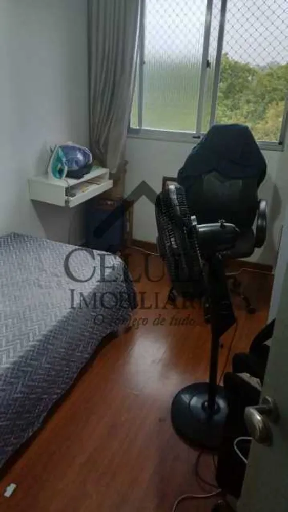 Apartamento, 2 quartos, 43 m² - Foto 4