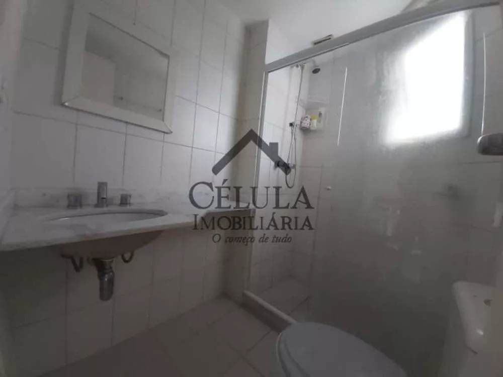 Apartamento, 2 quartos, 76 m² - Foto 13