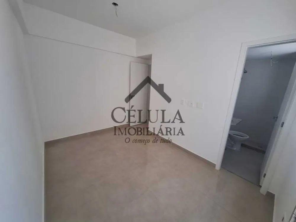Apartamento, 2 quartos, 59 m² - Foto 16