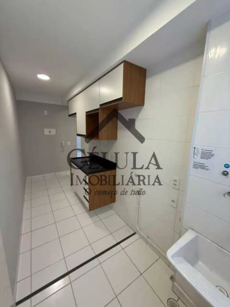 Apartamento, 2 quartos, 44 m² - Foto 10
