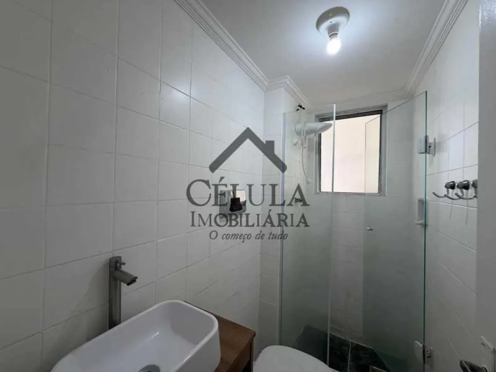 Apartamento, 2 quartos, 43 m² - Foto 14
