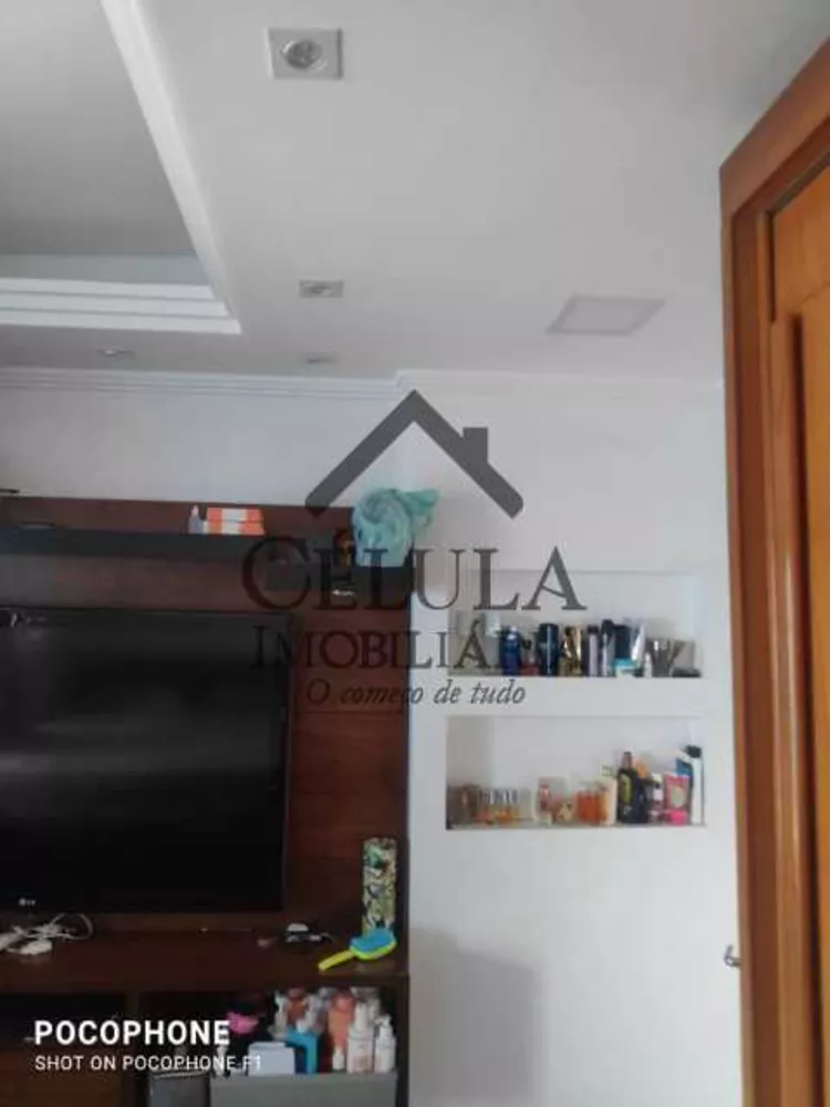 Casa, 4 quartos, 227 m² - Foto 6