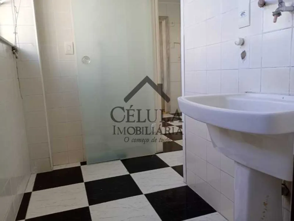 Apartamento, 2 quartos, 82 m² - Foto 17