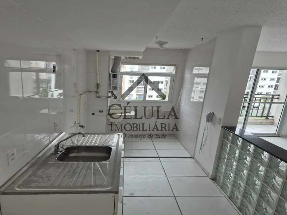 Apartamento, 2 quartos, 43 m² - Foto 16
