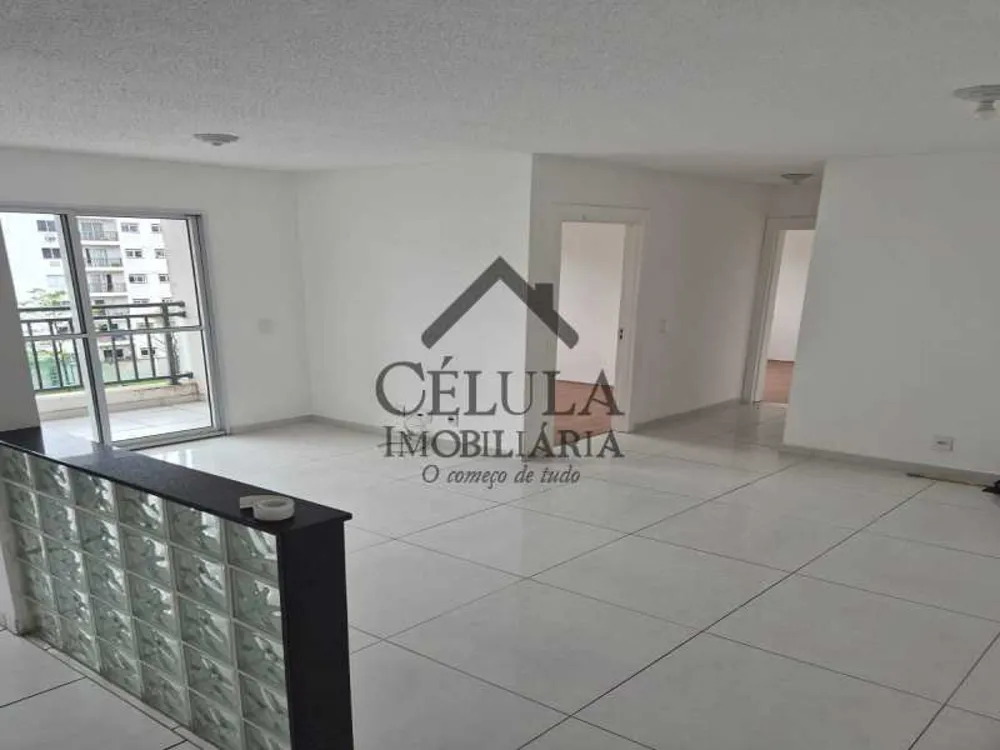Apartamento, 2 quartos, 43 m² - Foto 1