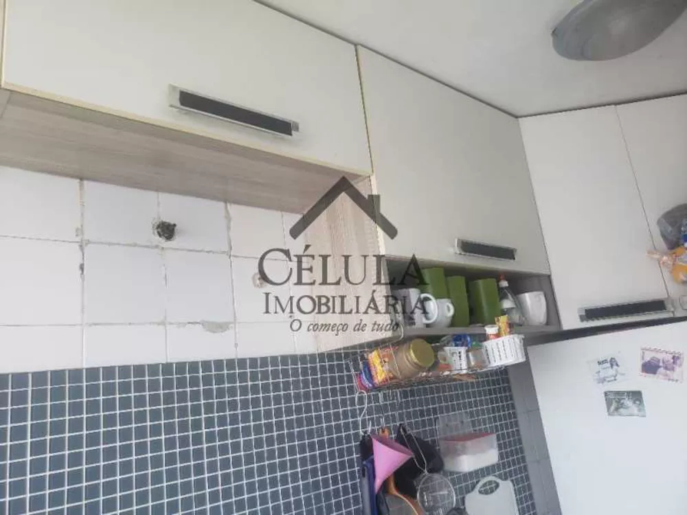 Apartamento, 2 quartos, 45 m² - Foto 15