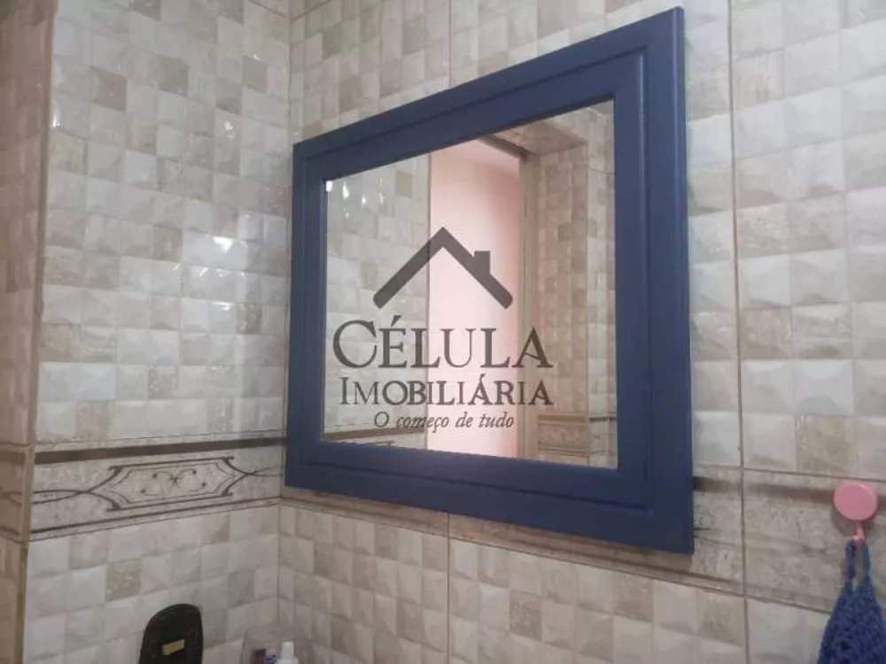 Apartamento, 2 quartos, 45 m² - Foto 12