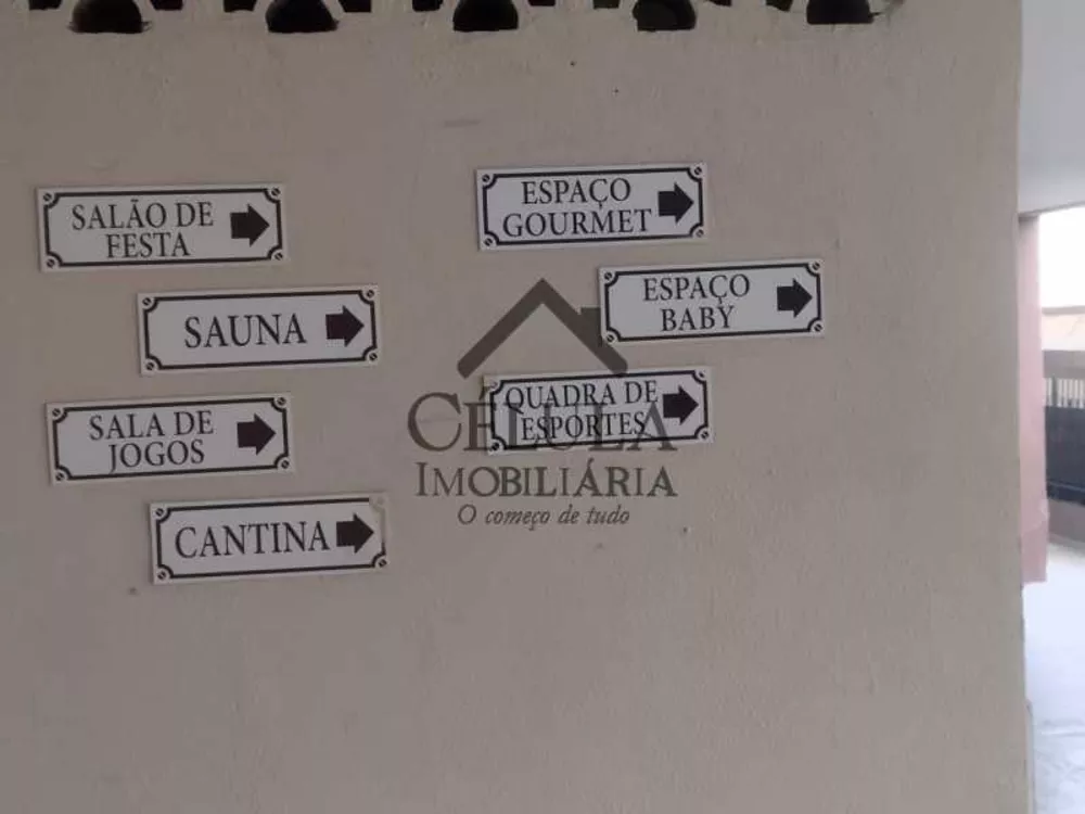 Apartamento, 2 quartos, 60 m² - Foto 12