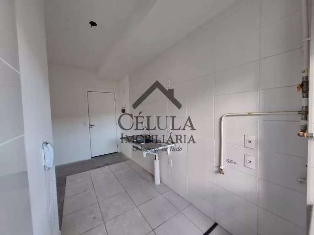 Apartamento, 2 quartos, 48 m² - Foto 17