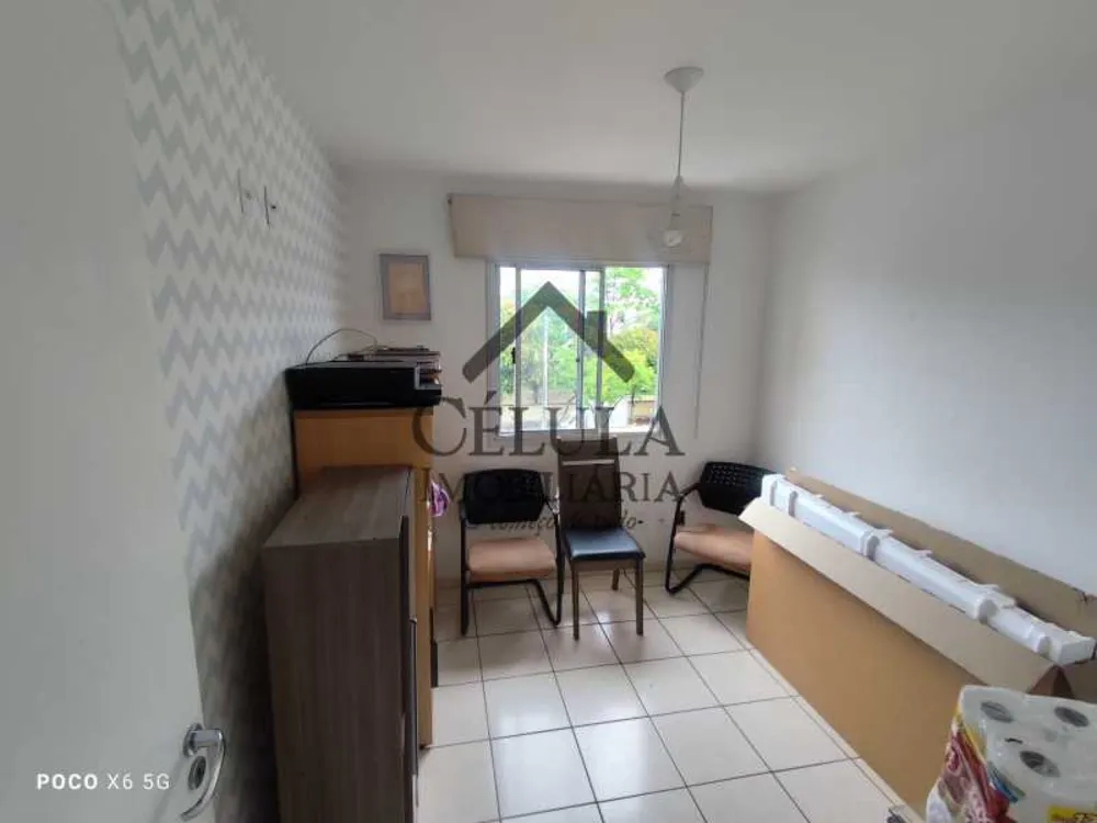 Apartamento, 2 quartos, 52 m² - Foto 8