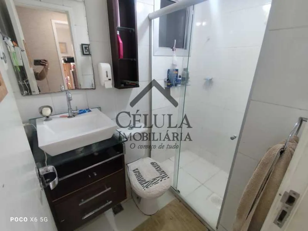 Apartamento, 2 quartos, 52 m² - Foto 1