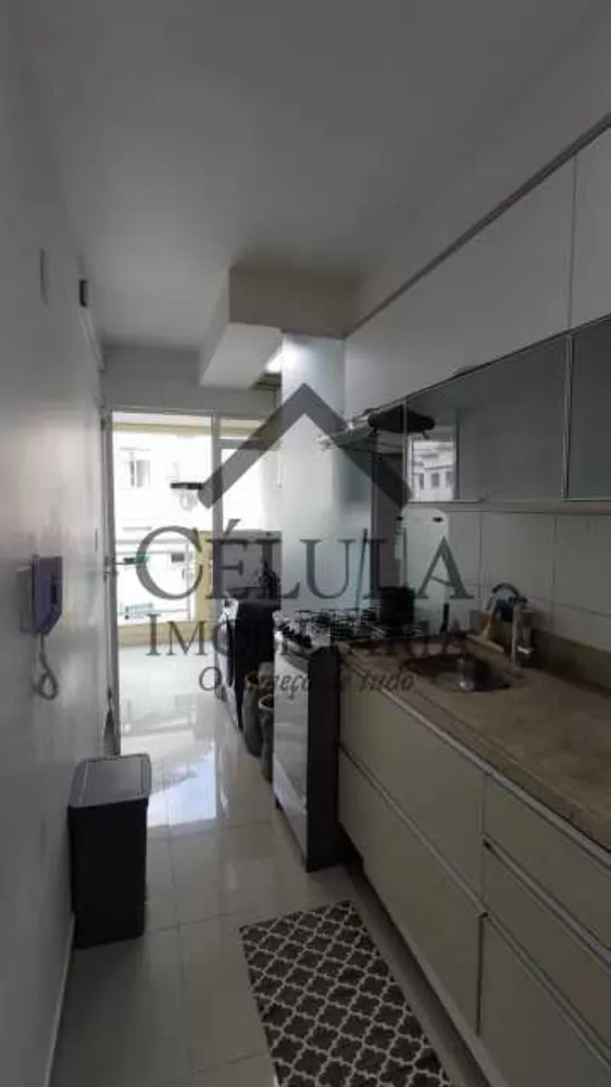 Apartamento, 2 quartos, 73 m² - Foto 20