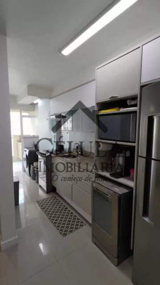 Apartamento, 2 quartos, 73 m² - Foto 11