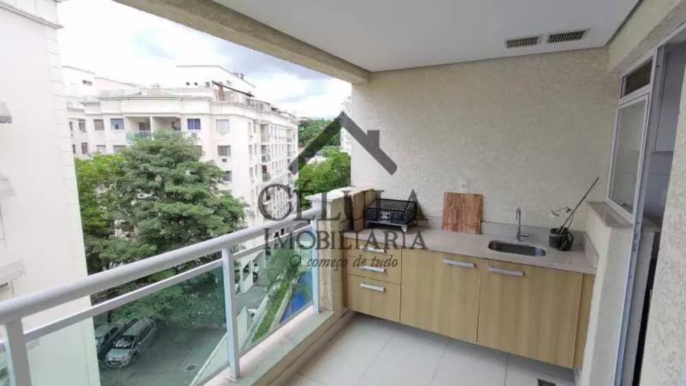 Apartamento, 2 quartos, 73 m² - Foto 1