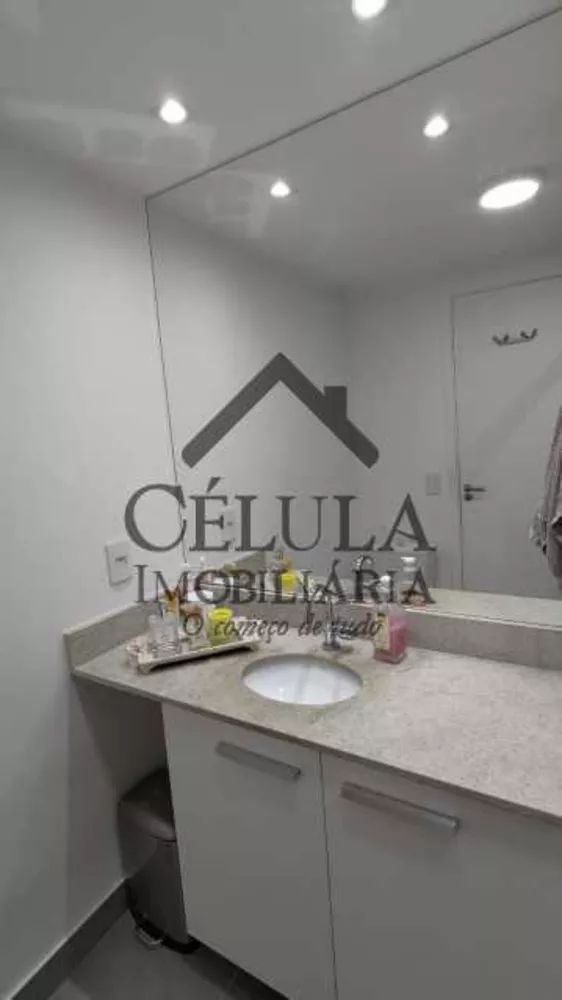 Apartamento, 2 quartos, 73 m² - Foto 5