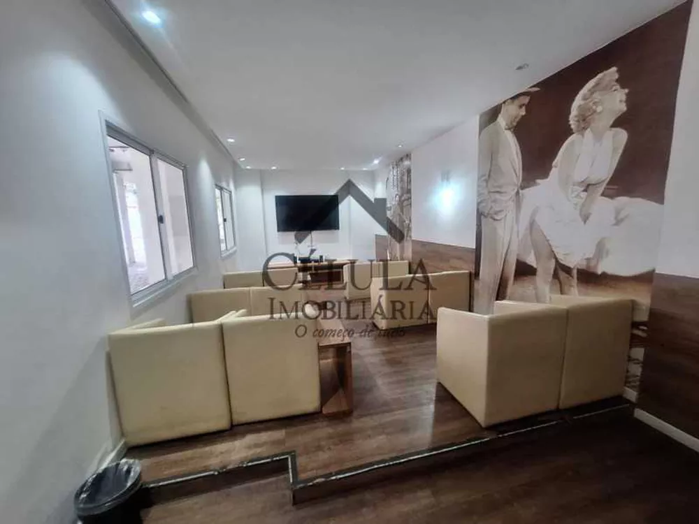 Apartamento, 2 quartos, 57 m² - Foto 16