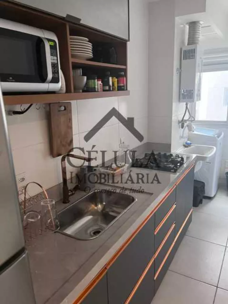 Apartamento, 2 quartos, 58 m² - Foto 29