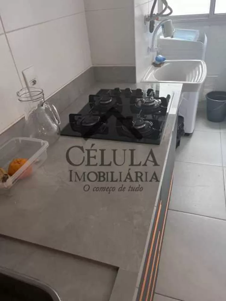 Apartamento, 2 quartos, 58 m² - Foto 27