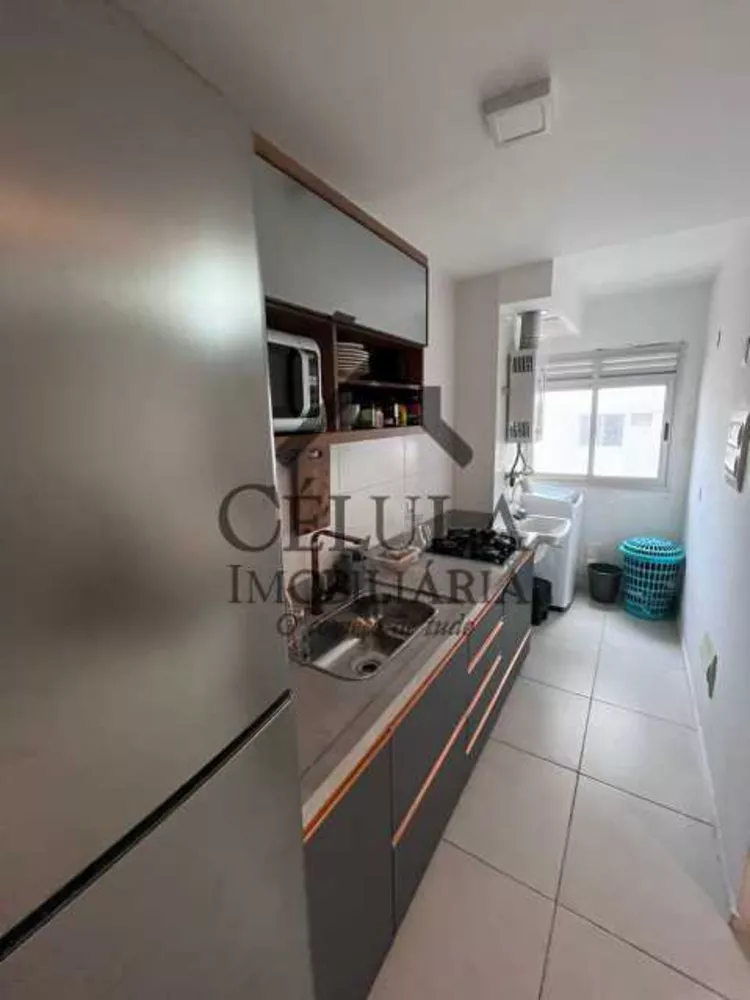 Apartamento, 2 quartos, 58 m² - Foto 15