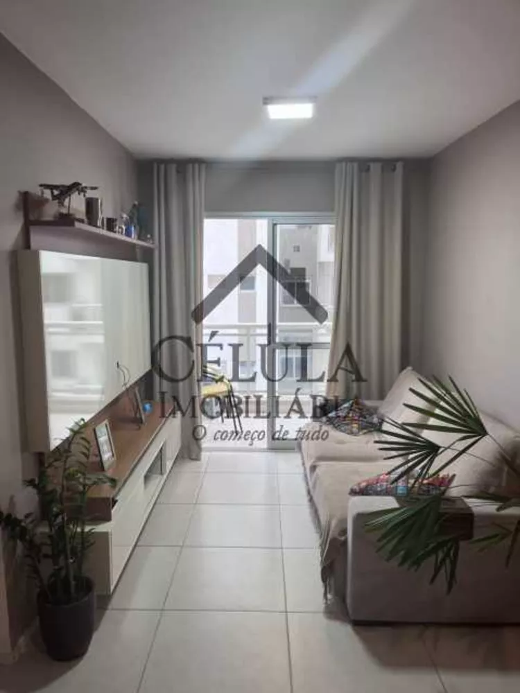 Apartamento, 2 quartos, 58 m² - Foto 23