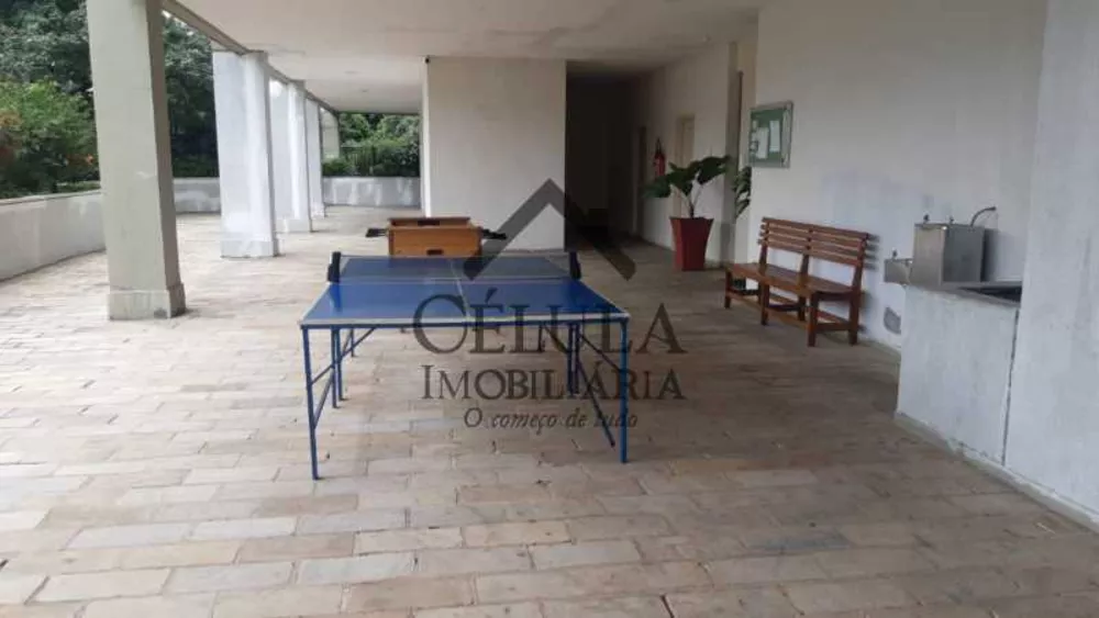Apartamento, 2 quartos, 80 m² - Foto 21