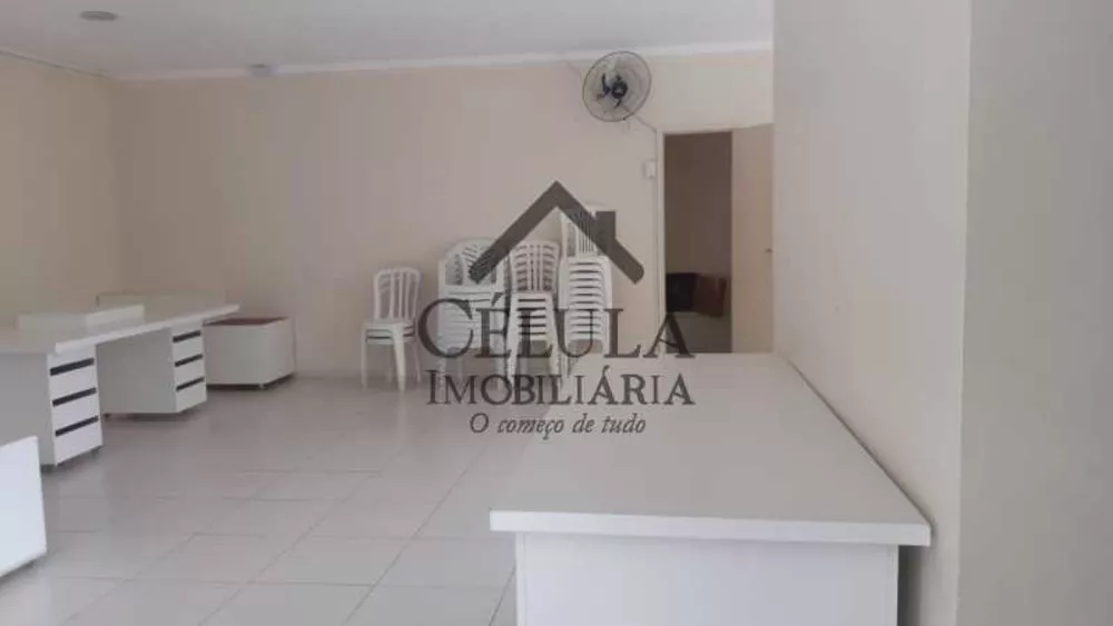 Apartamento, 2 quartos, 80 m² - Foto 22