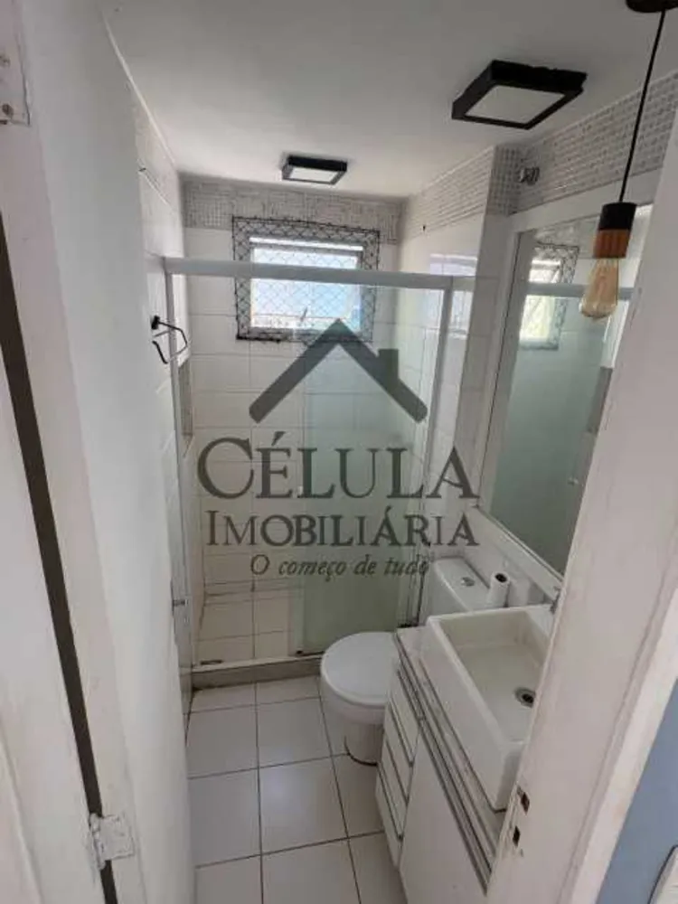 Apartamento, 2 quartos, 50 m² - Foto 7