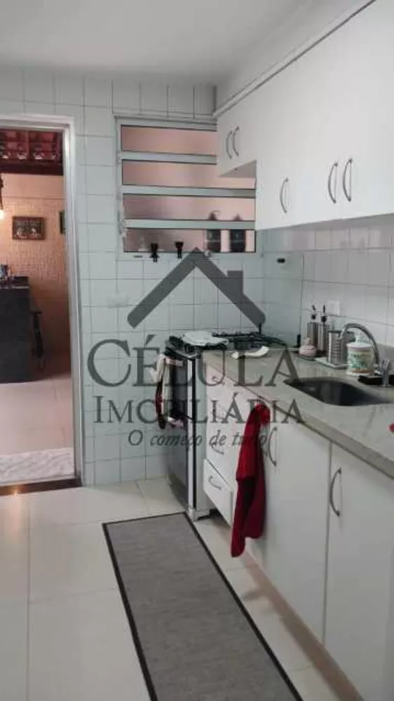 Casa de Condomínio, 2 quartos - Foto 15