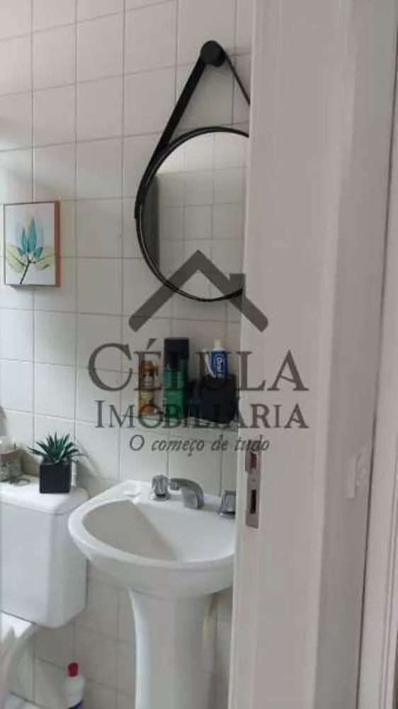 Casa de Condomínio, 2 quartos - Foto 9