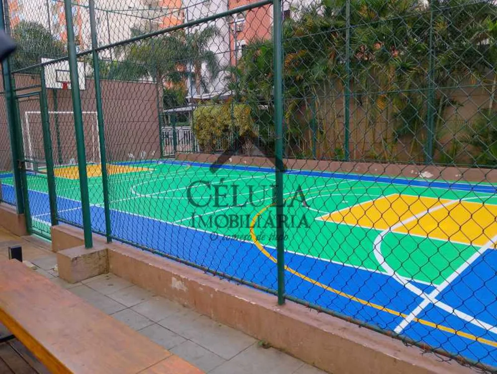 Apartamento, 2 quartos, 62 m² - Foto 17