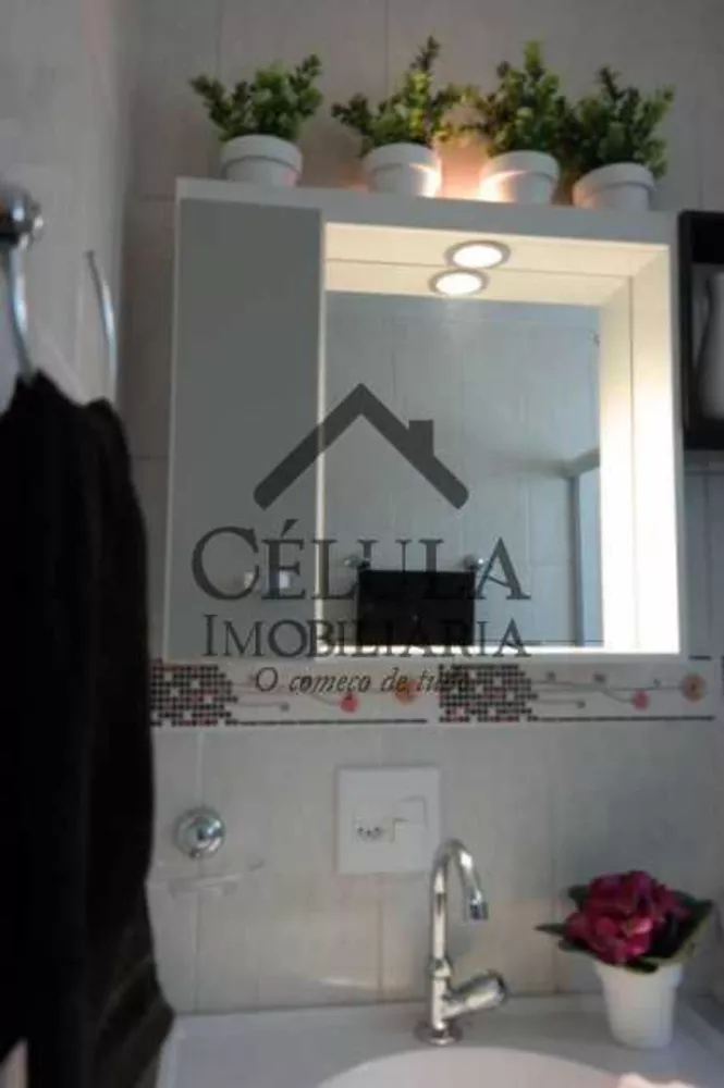 Apartamento, 1 quarto, 39 m² - Foto 8