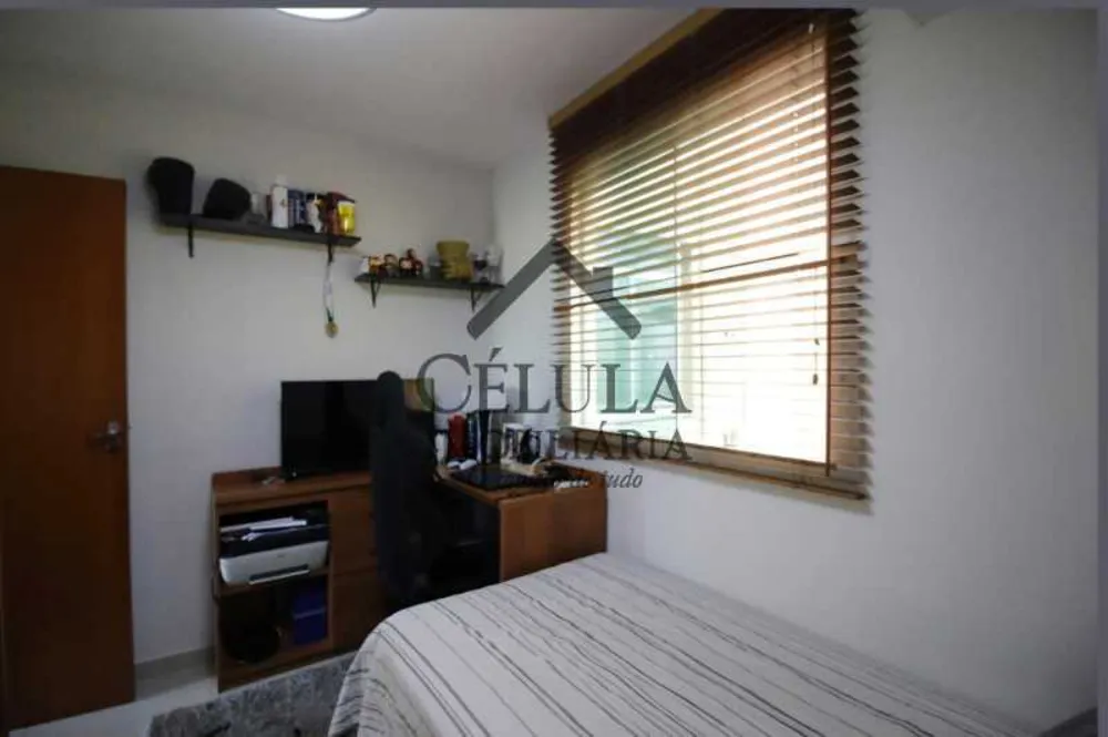 Apartamento, 2 quartos, 75 m² - Foto 20